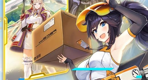 刀劍少女2手游最新版