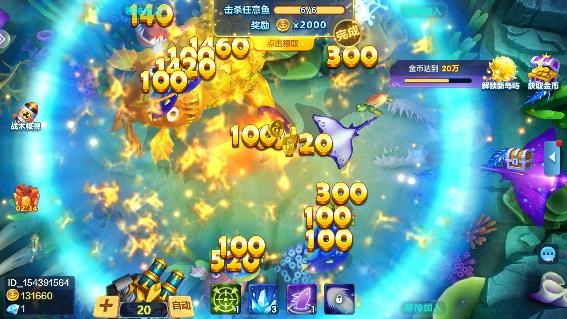 樂樂捕魚搜狗版本