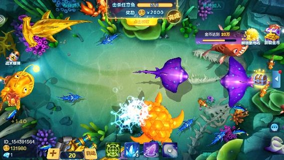 樂樂捕魚搜狗版本