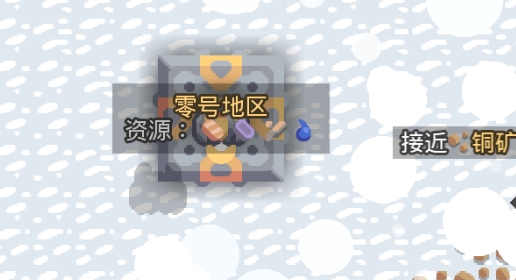 像素工廠官方版