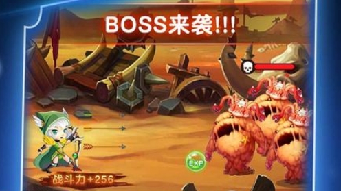 掛機(jī)射手官方版