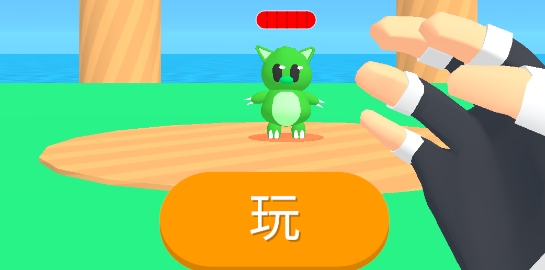 精靈球游戲官方版