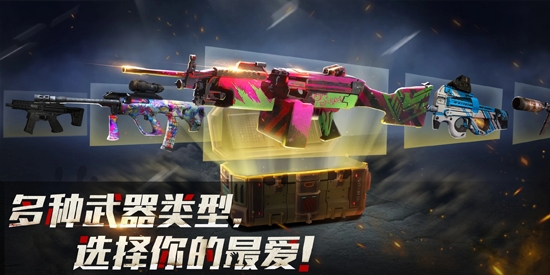 僵尸危機(jī)生存射擊官方版(Dead Zombie Shooter)