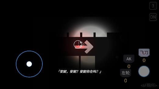 死亡之聲游戲