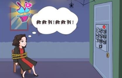 見證腦洞奇跡游戲