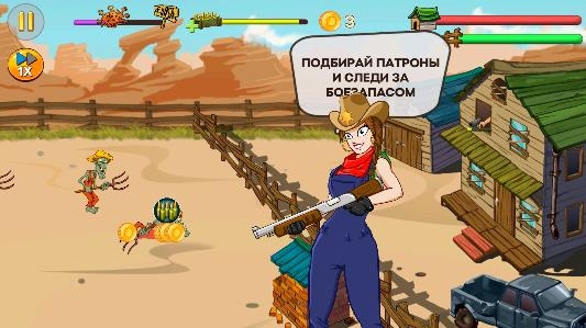 Zombie Ranch Battle僵尸牧場(chǎng)游戲