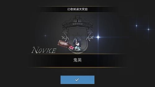 艾洛伊防衛(wèi)戰(zhàn)爭最新版