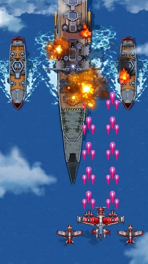 街機(jī)射擊1945最新版
