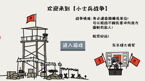 QQ鎴浘20230517114145.png