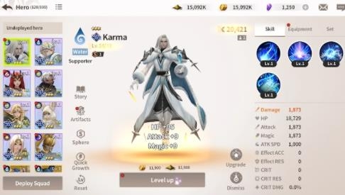 嚴(yán)肅奇幻手游