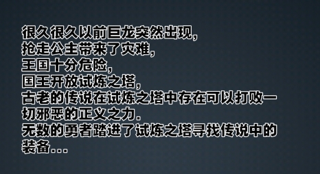 QQ鎴浘20230522172408.png