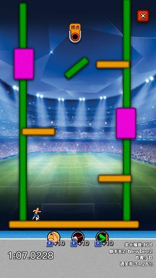 球球制造小游戲 球球制造小游戲