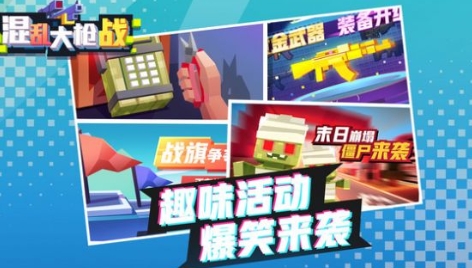 QQ鎴浘20230612180515.png