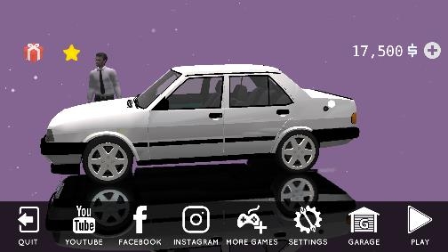 Modifiyeli Sahin Park Etme ve Drift停車場和駕駛模擬器手游