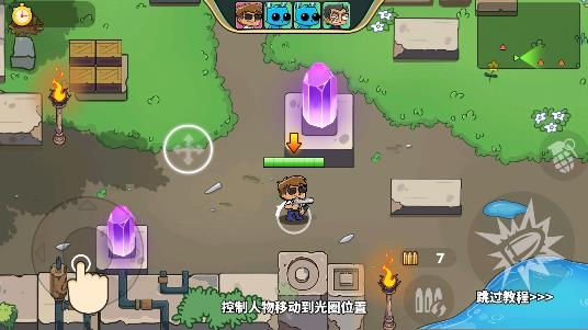 神槍吃雞小游戲 神槍吃雞小游戲