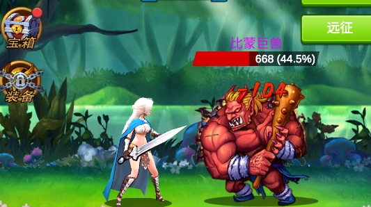 進(jìn)擊魔獸大陸官方版