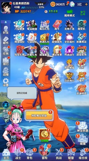 戰(zhàn)鼓英雄內(nèi)置0.1折超爽版