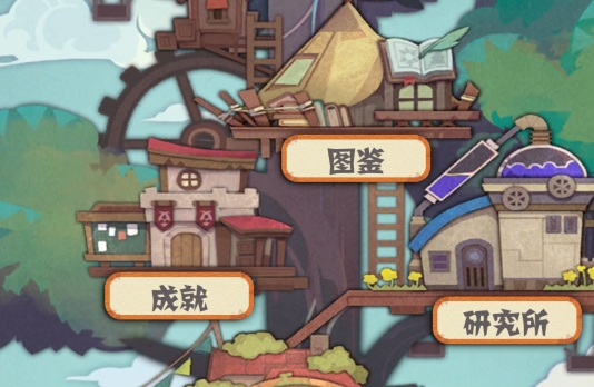 時空傭兵團官方版