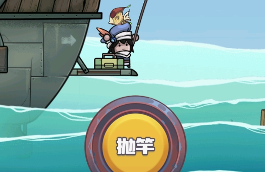 蒼生號(hào)的奇幻漂流游戲官方版