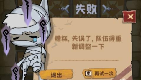 喪尸小鎮(zhèn)安卓游戲