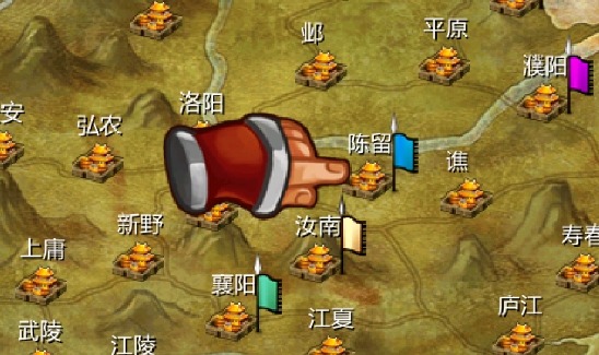 三國志群英戰(zhàn)官方版