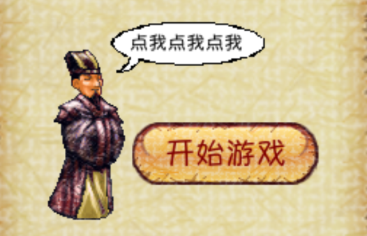 成語不接龍游戲官方版