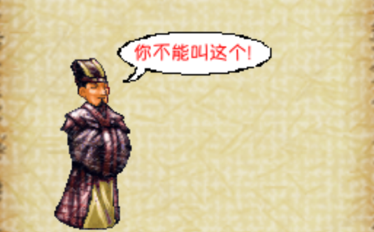 成語不接龍游戲官方版