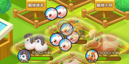 我的農(nóng)家院最新版本