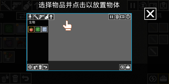布偶人爆破樂園官方版