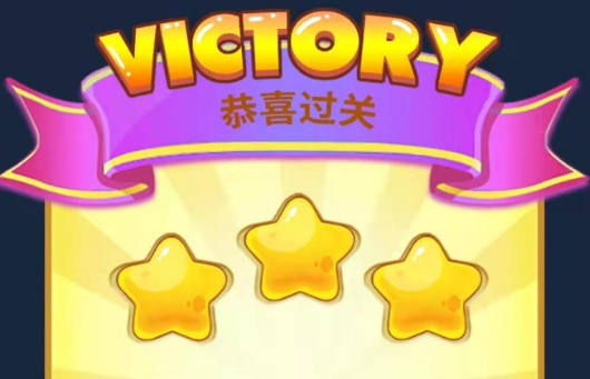 大姐來(lái)找茬游戲官方版