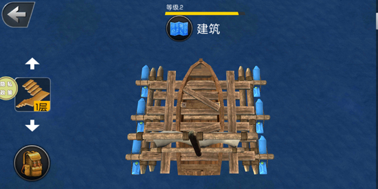 漂流生存冒險(xiǎn)最新版