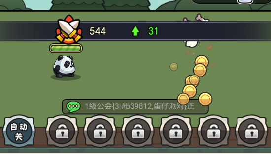 萌妖來襲0.1折瘋狂跑酷版