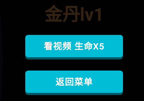 小茄睜大眼手游官方版