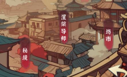 小師妹劍俠夢(mèng)手游最新版 小師妹劍俠夢(mèng)手游最新版