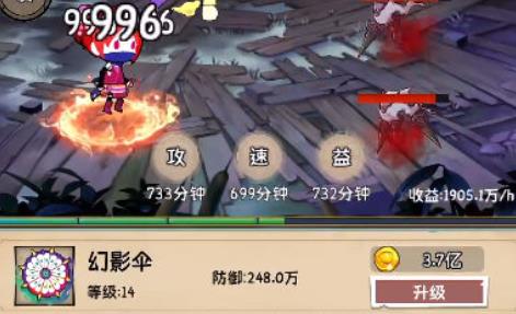 小師妹劍俠夢(mèng)手游最新版 小師妹劍俠夢(mèng)手游最新版