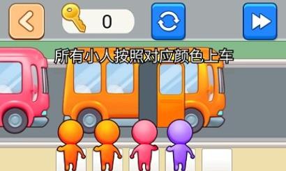 刀了個(gè)刀游戲最新版