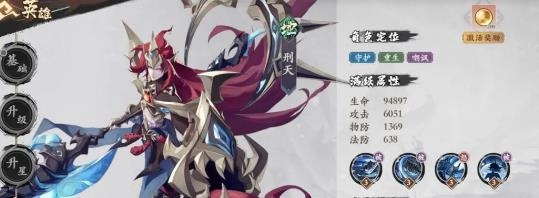 花語卷手游最新版