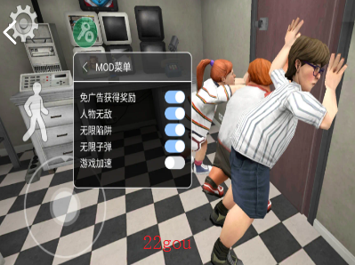 恐怖冰淇淋8內(nèi)置作弊菜單版(恐怖冰淇淋8：最終章)