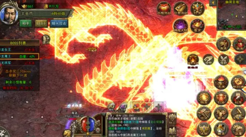 大明俠客令傳奇手游