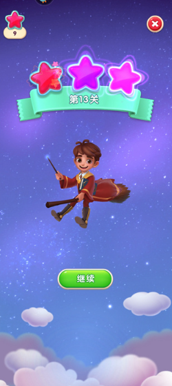 賓果消消消九游版