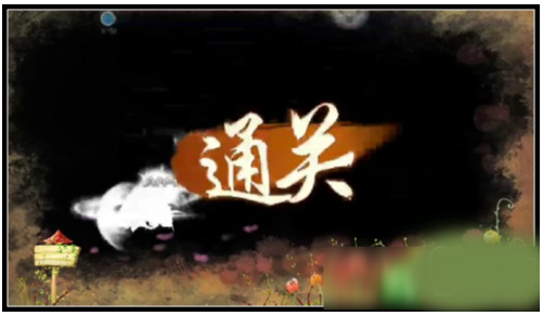 造夢西游4手機(jī)版