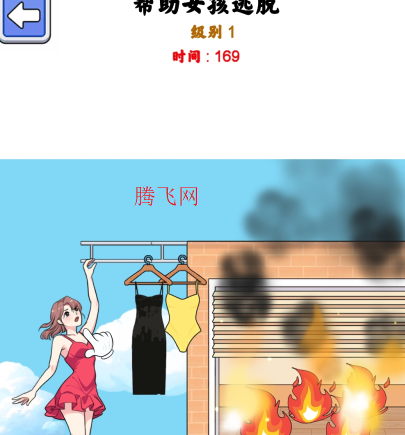棘手的謎題游戲手機(jī)版