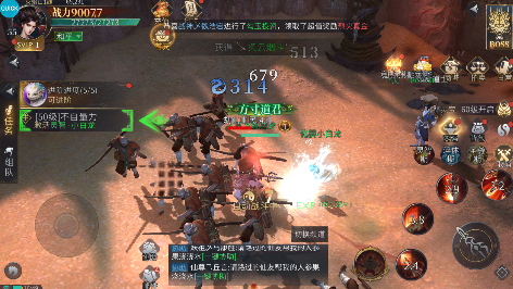 洪荒西行錄返利版