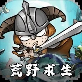 出擊英雄島 v1.0內(nèi)購版