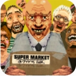 消費者之夜 v1.2中文版