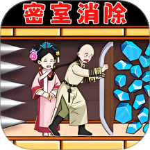 密室消除吧 v2.0.0最新版