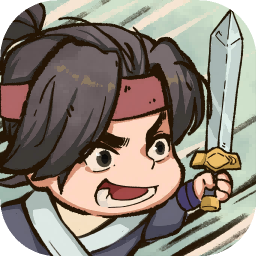 武者彈跳 v2.9.9最新版