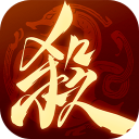 三國(guó)殺一將成名安卓版 v4.6.8