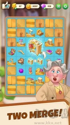 合并項目改頭換面