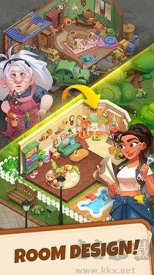 創(chuàng)意搭配